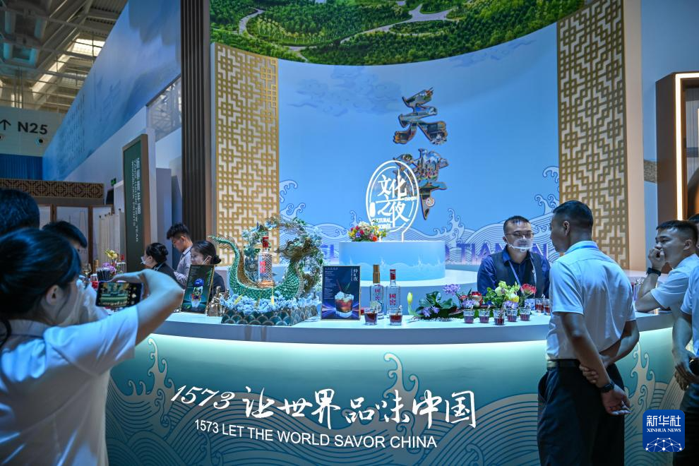 夏季达沃斯论坛丨齐聚文化之夜 感受天津魅力