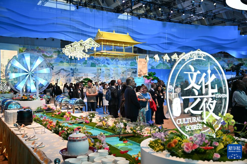 夏季达沃斯论坛丨齐聚文化之夜 感受天津魅力