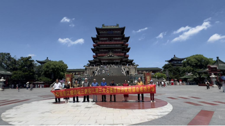 江南三大名楼原创诗歌朗诵会在滕王阁圆满收官