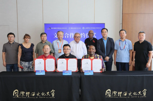 2025年青海湖诗歌节举行 新一届“1573金藏羚羊诗歌奖”揭晓