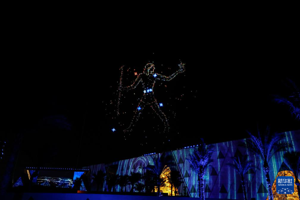 大埃及博物馆正式开馆