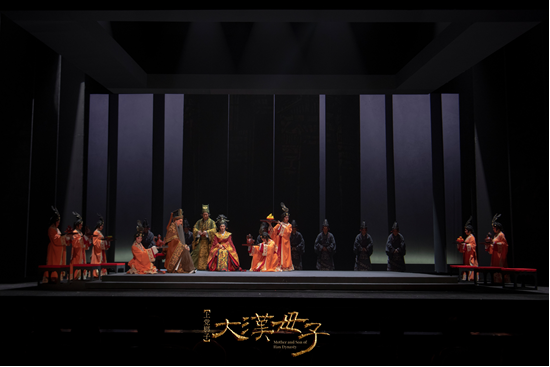 上党梆子《大汉母子》亮相上海国际艺术节