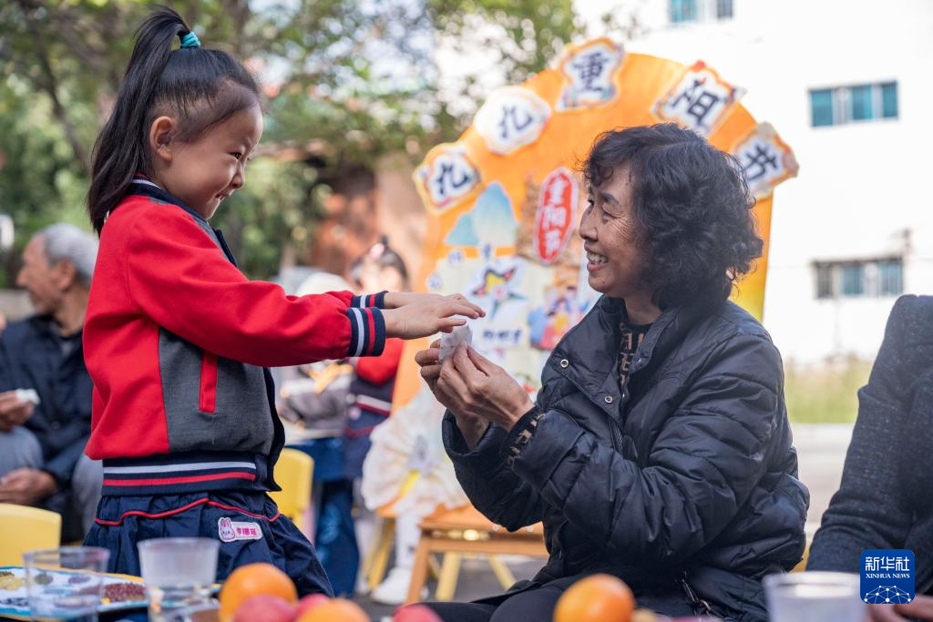 诗意中国丨农历九月