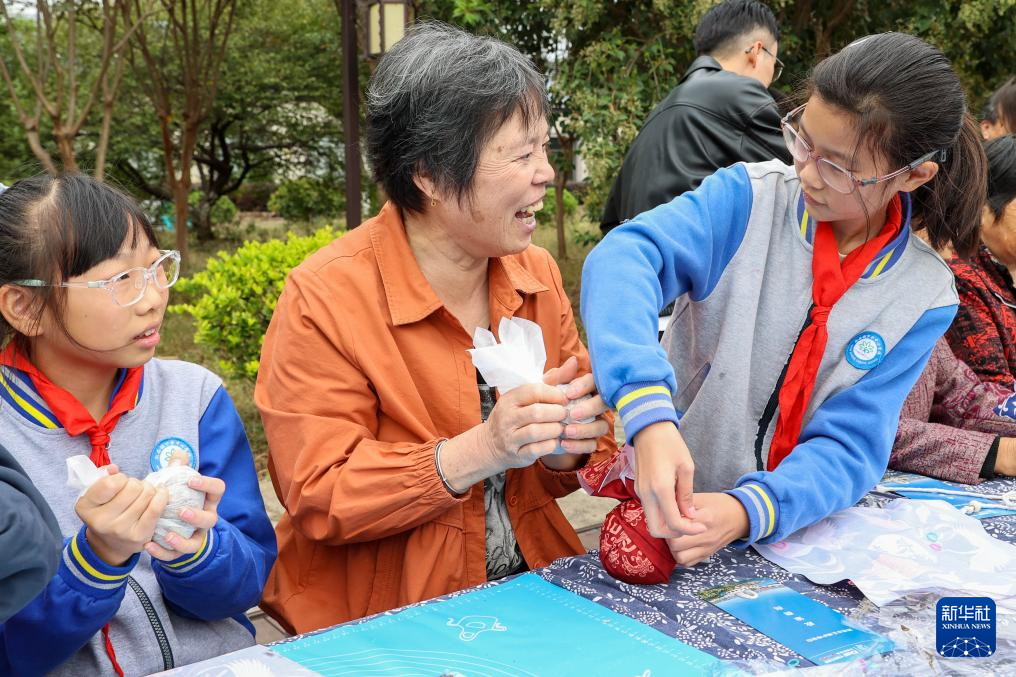 诗意中国丨农历九月