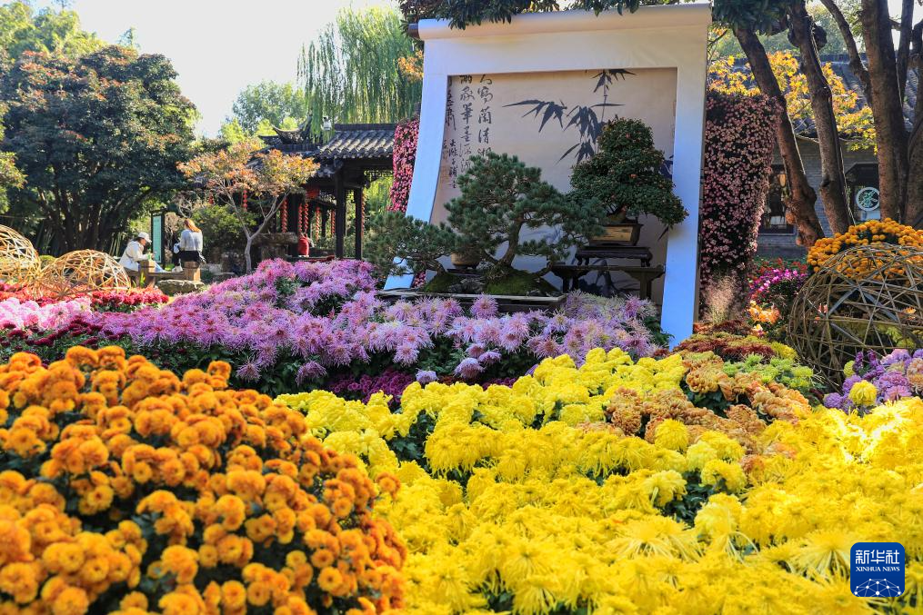 诗意中国丨农历九月