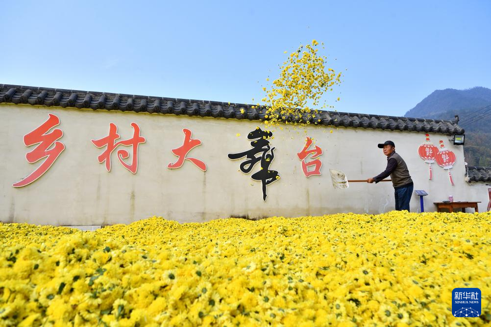 诗意中国丨农历九月