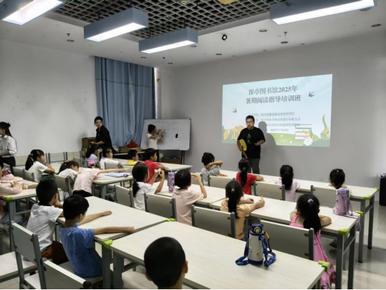 海南保亭构建“阅读+思政+实践”育人新范式——生态山城书香浓 一城繁华诗半城 海南保亭构建“阅读+思政+实践”育人新范式——生态山城书香浓 一城繁华诗半城