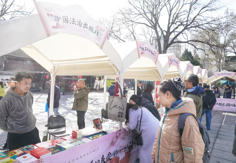 百年古刹书香浓,2026年报国寺古旧书市焕新开市