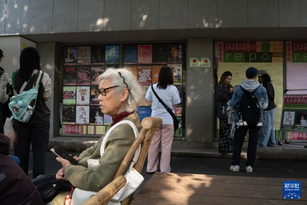 成都街巷的社区戏剧节