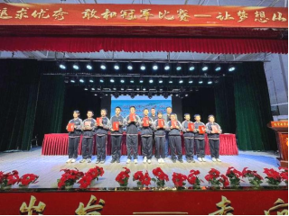 “科学家精神进校园”专题讲座在山西忻州举行