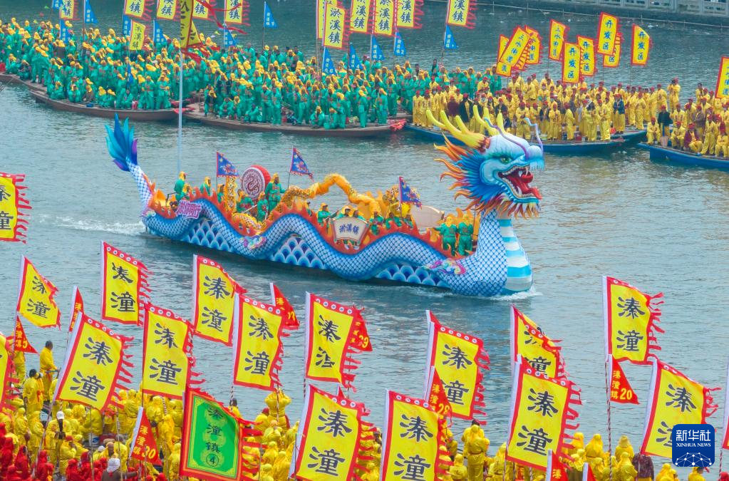 2026年泰州姜堰溱潼会船节开幕