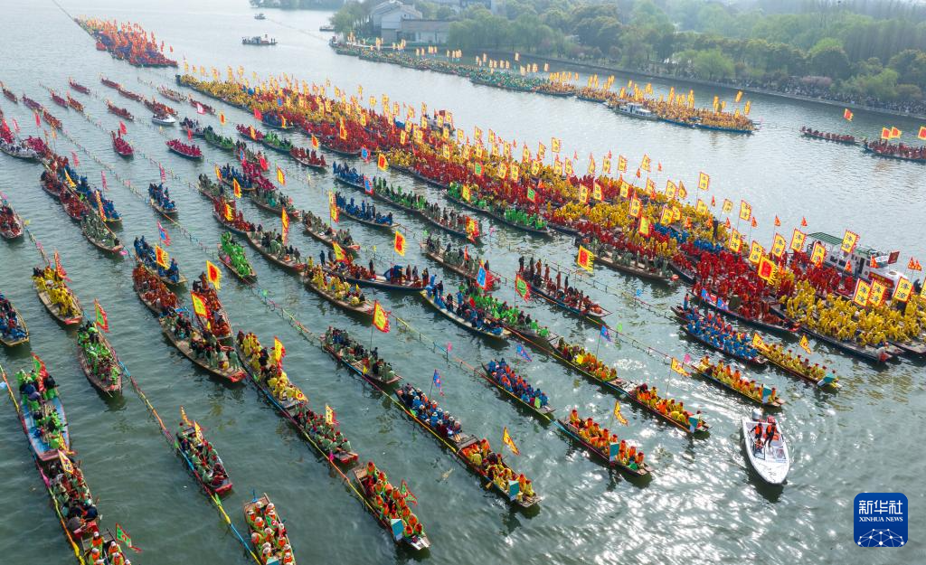 2026年泰州姜堰溱潼会船节开幕