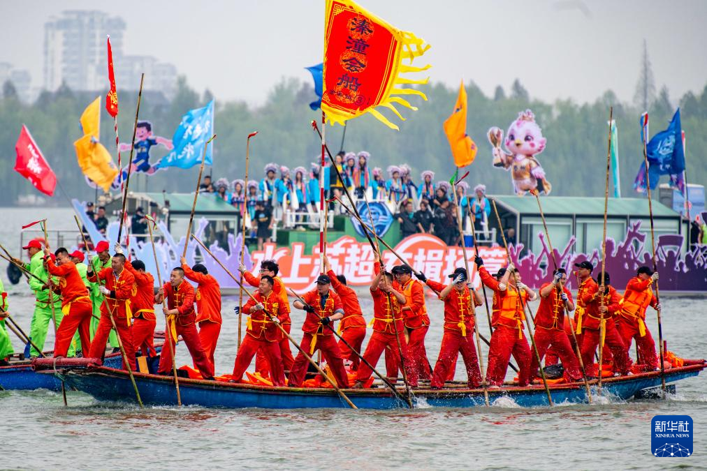 2026年泰州姜堰溱潼会船节开幕