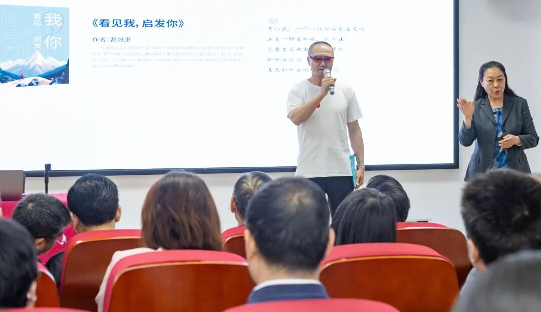 科技文化融合助残 AI赋能平等共享——第三十六次全国助残日主题活动在京举办