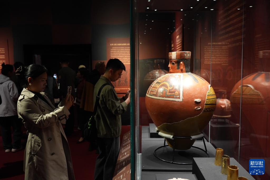 “玉米·黄金·美洲豹——玛雅与安第斯古代文明”大展在首都博物馆开幕