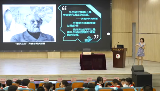 “阅见内蒙古·百社千校万里行”内蒙古站——青少年阅读成长行动举办