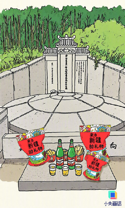 曹操的布洛芬,治谁的“头疼”?