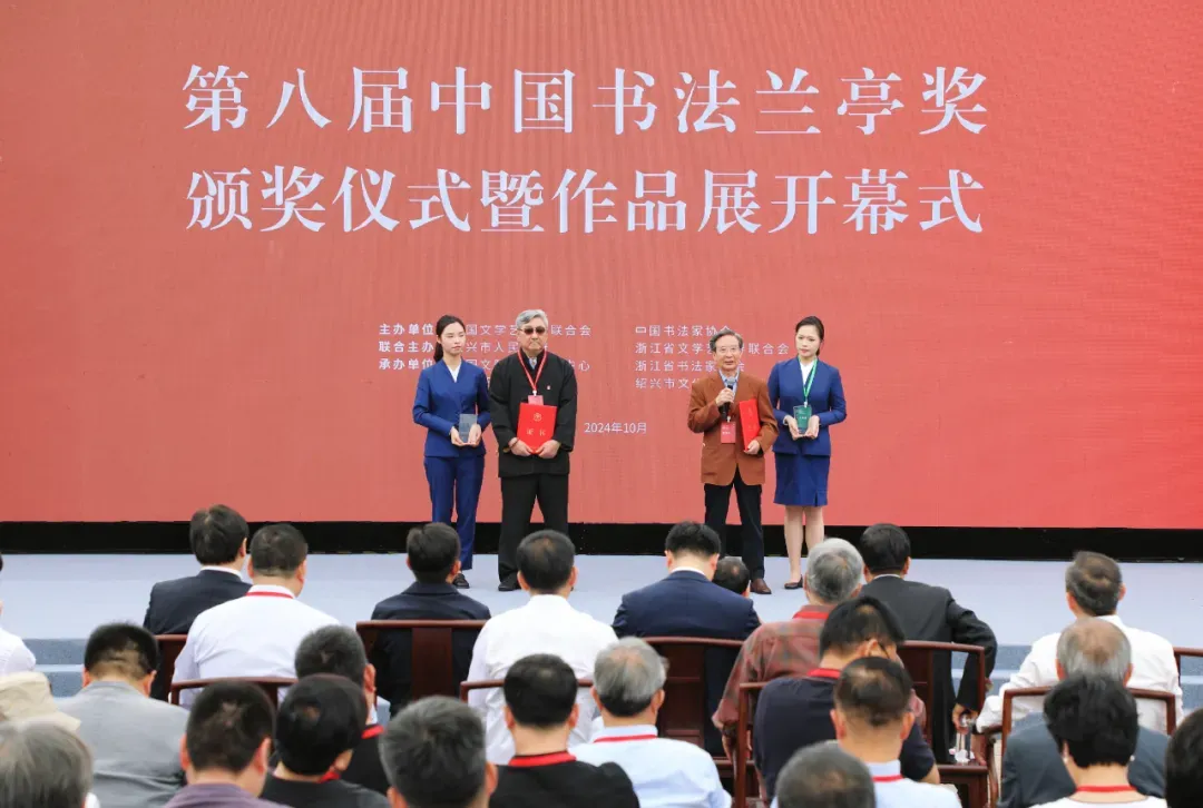 一封等待五百年的回信