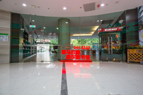 不打烊的文化港湾：北京窦店这间24小时图书馆凭什么越夜越美
