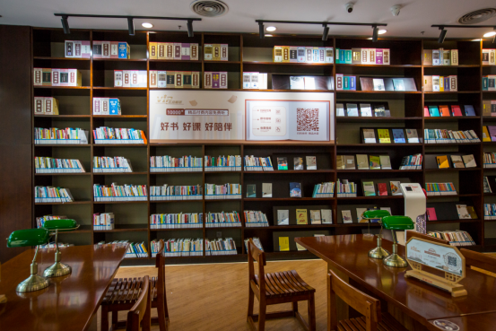 不打烊的文化港湾：北京窦店这间24小时图书馆凭什么越夜越美