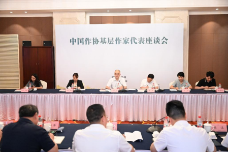 第五届骆宾王国际儿童诗歌大赛颁奖典礼举行