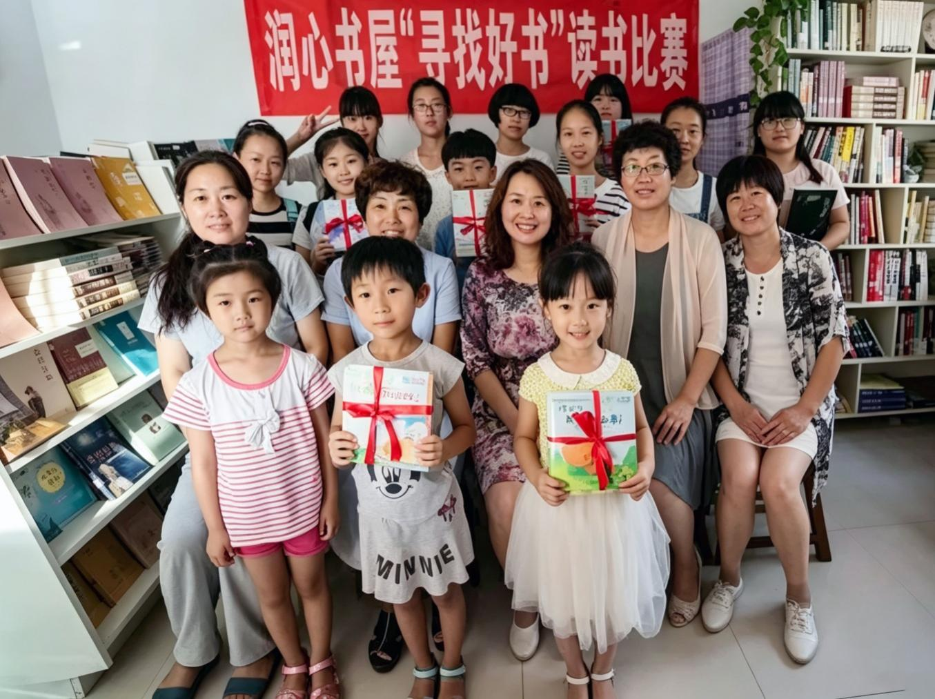 志愿者十年成就“润心书屋”