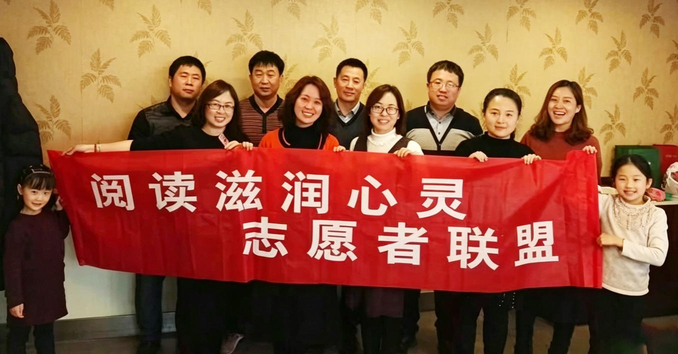 志愿者十年成就“润心书屋”