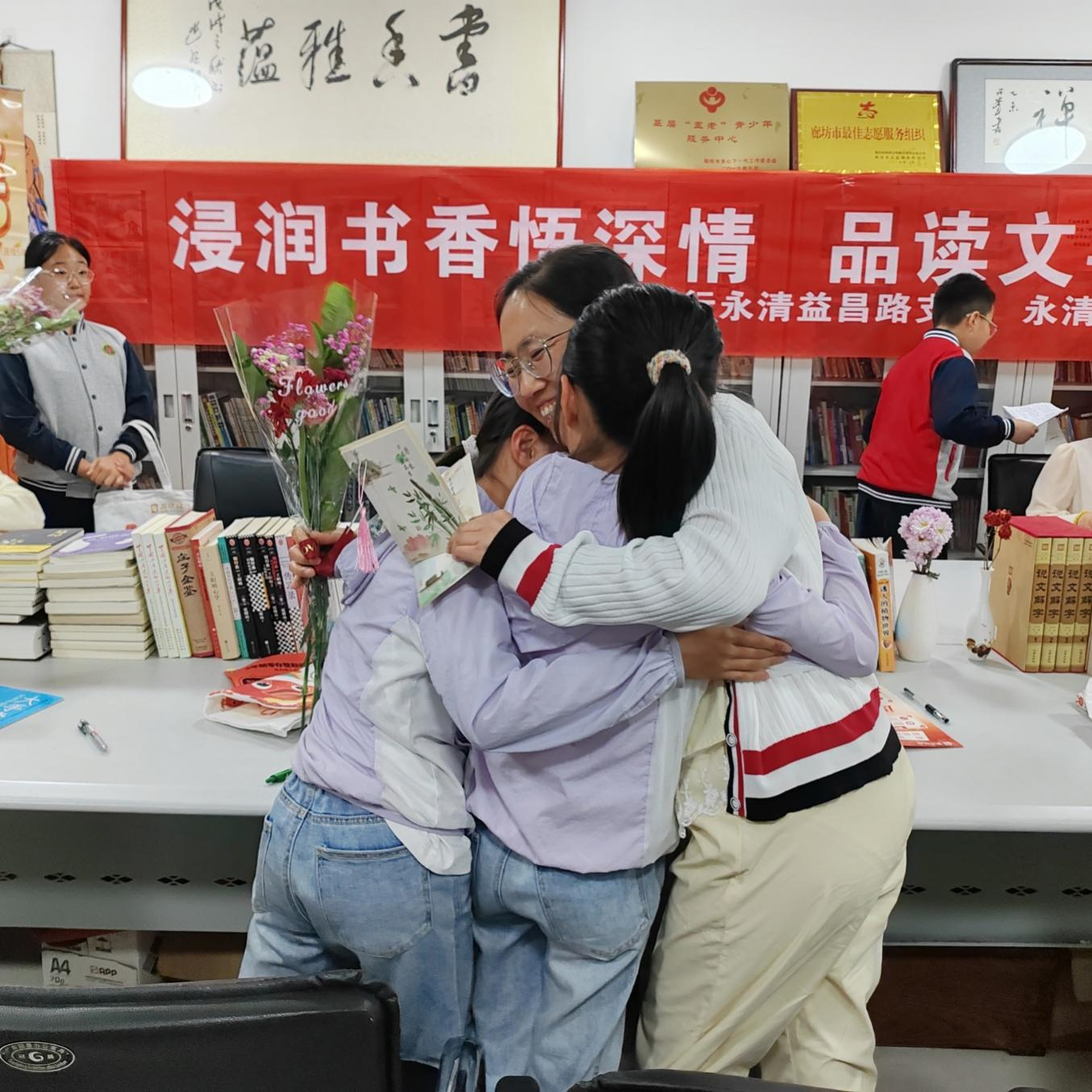志愿者十年成就“润心书屋”