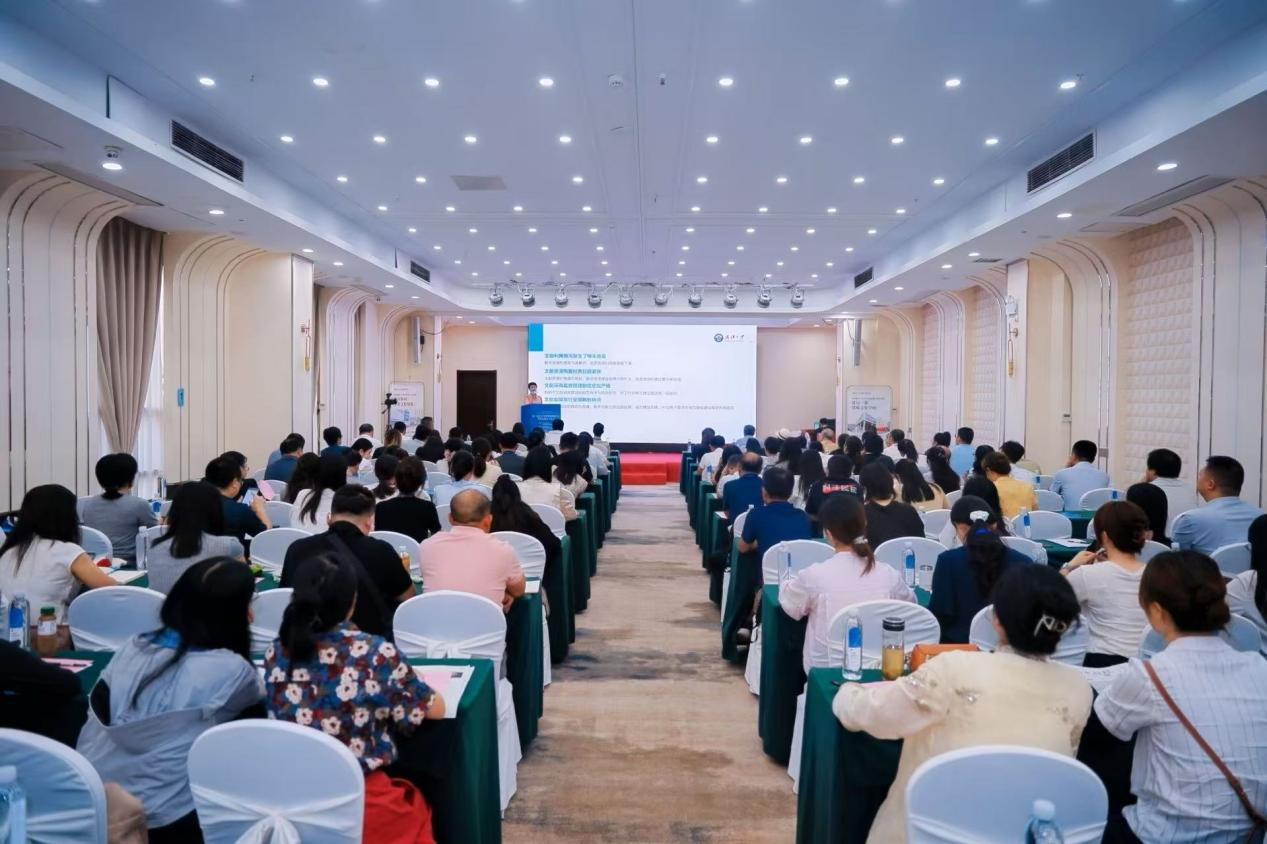第三届长江智慧馆藏创新大会暨馆店融合交流会举办 第三届长江智慧馆藏创新大会暨馆店融合交流会举办