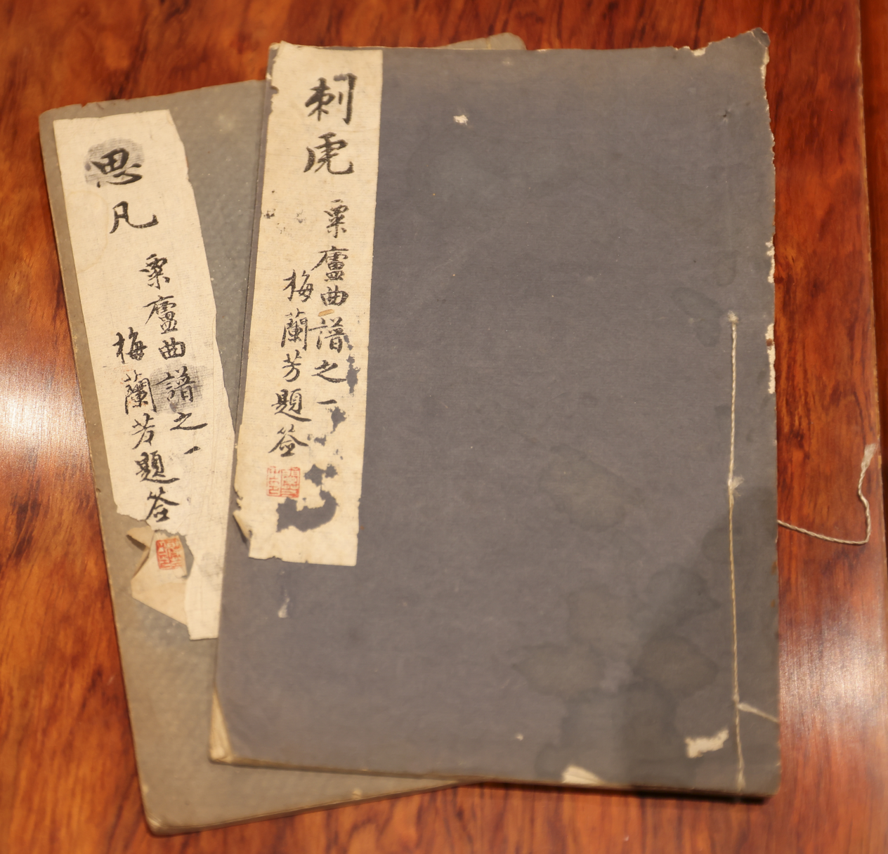 “文瀚雅集”第八期聚焦戏曲文献收藏研究与活化利用