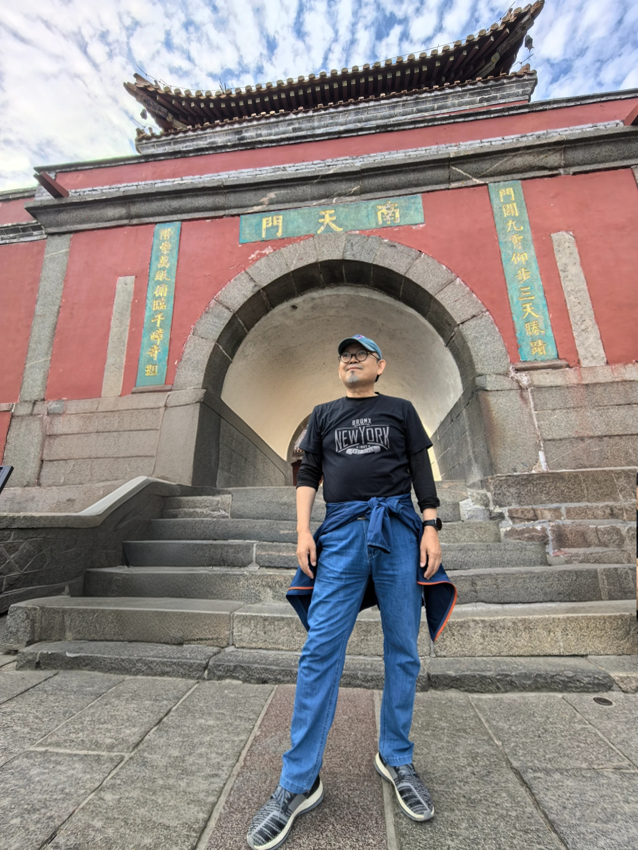【烟火人间】音画丨登泰山 【烟火人间】音画丨登泰山