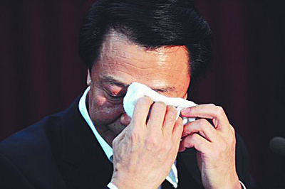 山西省长就矿难哽咽道歉