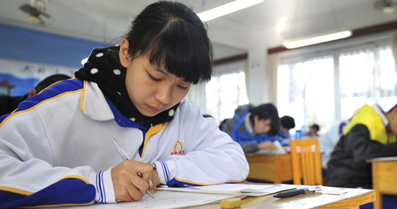 360新闻推广_光明网