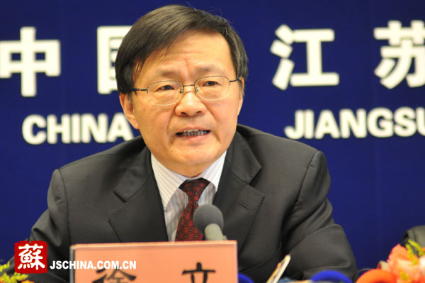 江苏省财政厅 江苏省发改委 江苏省物价局 江苏省卫生厅关于城市社区