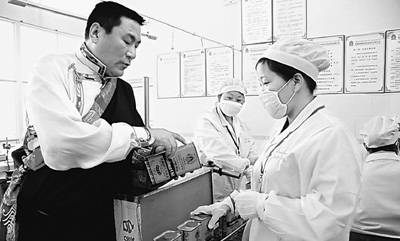 【雪域脊梁】达娃顿珠:追梦企业家