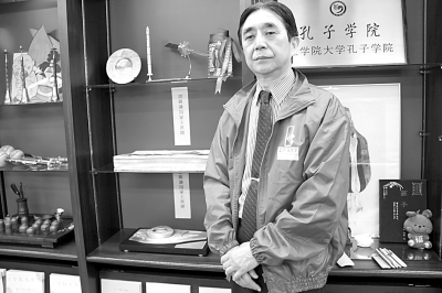 访日本工学院大学孔子学院院长西园寺一晃