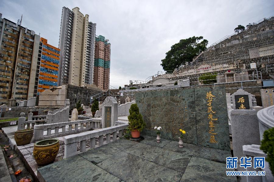 位于香港仔华人永远坟场的蔡元培墓(3月28日摄).