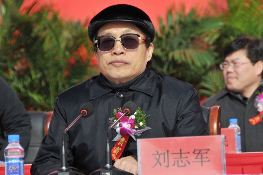 原铁道部长刘志军受贿滥用职权被公诉【高清】
