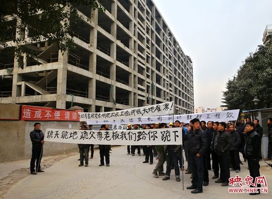 国内 干了将近两年的活儿,现在工程完工了拿不到工资,我还怎么回家