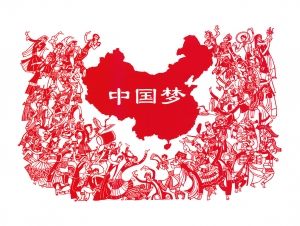 长春情"长春民间剪纸艺术大赛收官