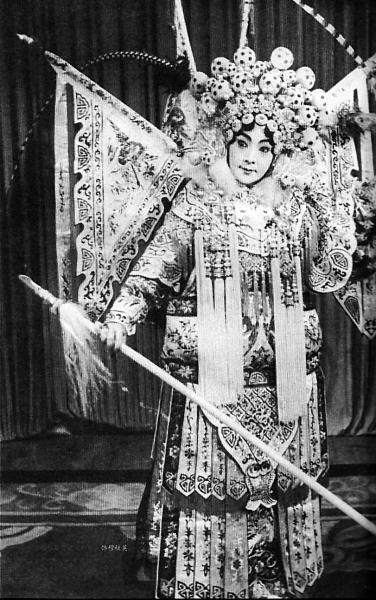 汉剧名角陈伯华剧照