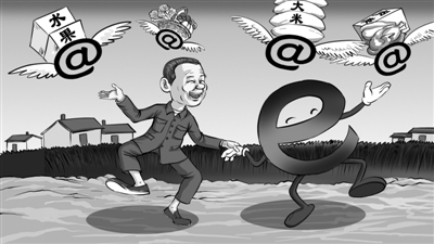 互聯(lián)網(wǎng)“牽手”新農(nóng)業(yè)