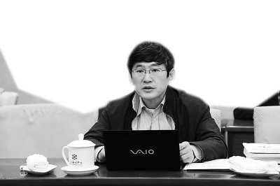 第三批北京市社會科學基金重大項目中期成果擷英
