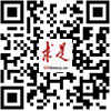 新常態(tài)下工業(yè)增長動力機(jī)制的重塑