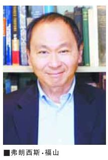 福山依然是“福山主義者”