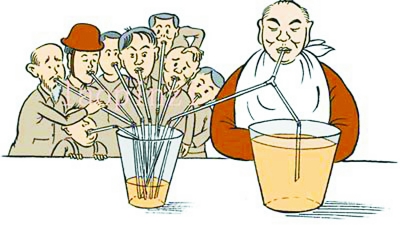 推進(jìn)改革亟須形成社會(huì)合作意識(shí)