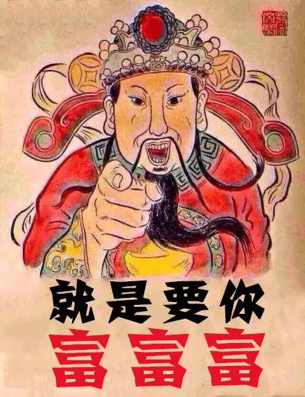 【網(wǎng)絡(luò)中國(guó)節(jié)·春節(jié)】一日一禮·正月初五