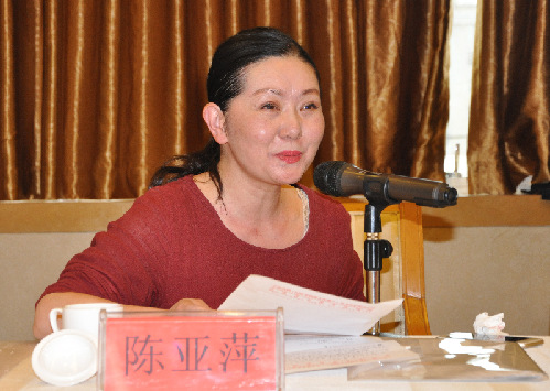 文艺评论专题 八大剧目 第二站玉溪 专家观点 正文  陈亚萍(云南省