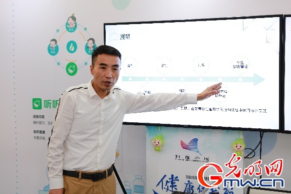 三代人科技总经理余农2014年,中国科协以"科普中国"品牌为引领,大力