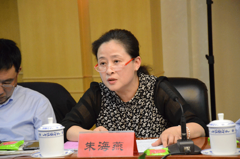 话剧《徽商传奇》导演,制剧人 朱海燕2016年5月4日,国家艺术基金2016